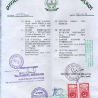 Free Sale Certificate District Health Office Sialkot