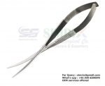 Aquarium Scissors Cvd 155mm Satin Finish