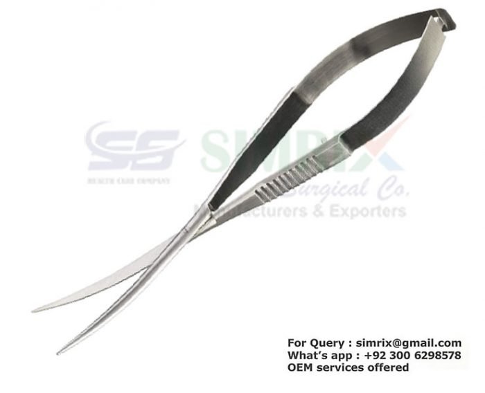 Aquarium Scissors Cvd 155mm Satin Finish