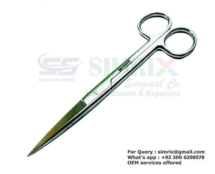 Nano Aquarium Scissors Str 14cm