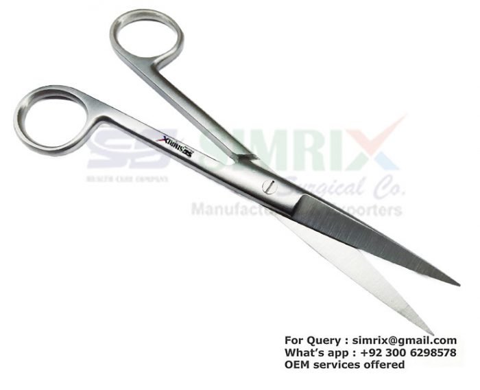 Nano Aquarium Scissors Str 14cm