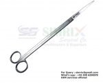 Aquarium Scissors Straight 30cm